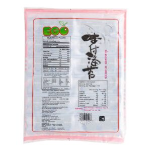Ego Seasoned Seaweed - Spicy