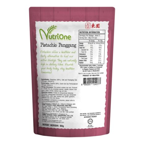 13074678_BXL1_20250819.jpg 13074678_BXL1_20250819.jpg