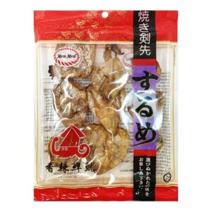 Ken Ken Cuttlefish - Whole