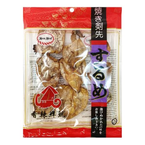 13193450_XL1_20210115.jpg 13193450_XL1_20210115.jpg