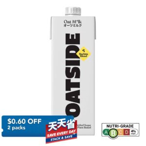 Oatside Oat Milk - Barista Edition