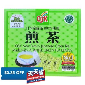 OSK Japanese Green Tea Bags