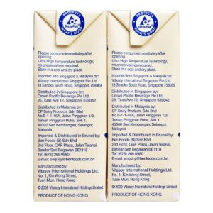 Vitasoy Soya Bean Packet Drink