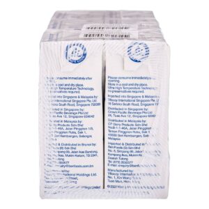 Vitasoy Soya Bean Packet Drink - Less Sugar