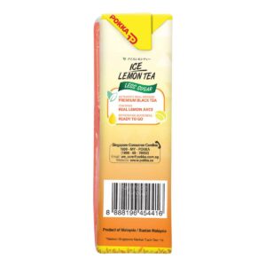 Pokka Packet Drink - Ice Lemon Tea (Less Sugar)