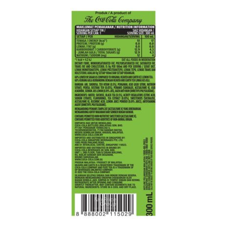 13083581_BXL1_20230712.jpg 13083581_BXL1_20230712.jpg