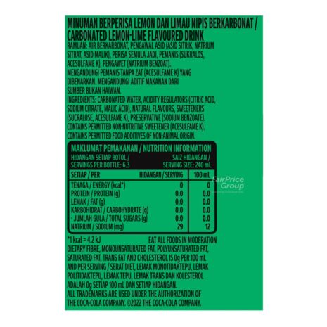 13230949_LXL1_20230330.jpg 13230949_LXL1_20230330.jpg