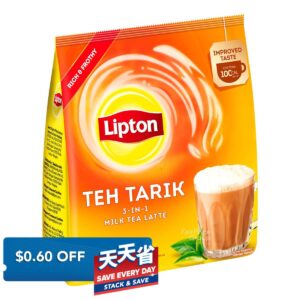 Lipton 3 in 1 Instant Milk Tea Latte - Teh Tarik