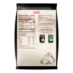 Gold Kili 2 in 1 Instant Premium Kopi O - Less Sugar