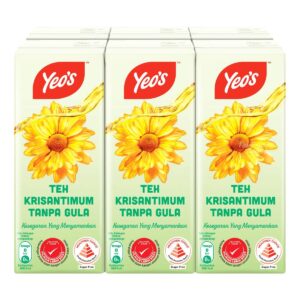 Yeo's Packet Drinks - Chrysanthemum Tea (No Sugar)