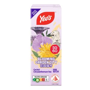 Yeo's Packet Drink - Orchid Chrysanthemum Tea
