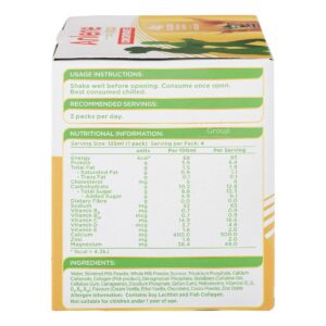 Anlene Gold Concentrate UHT Milk - Chocolate