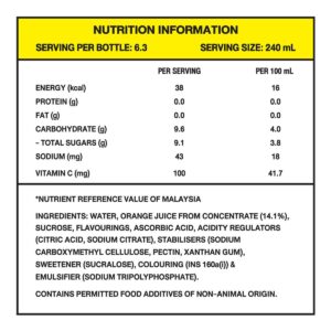 Minute Maid Plus+ Fruit Drink - Orange