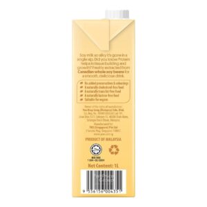 Yeo's Packet Drink - Soy Bean Milk