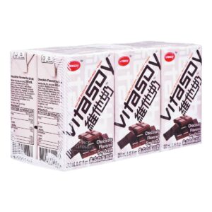 Vitasoy Soya Bean Packet Drink - Chocolate