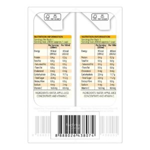 Marigold 100% Packet Juice - Apple