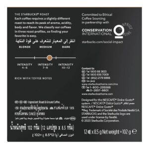 Starbucks Coffee Capsules - Americano (House Blend)