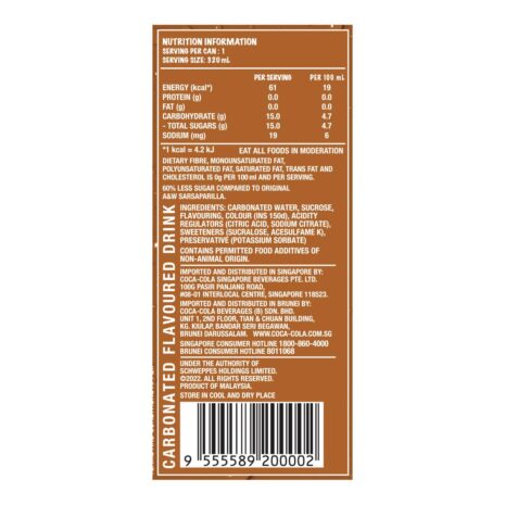 12705706_BXL1_20230420.jpg 12705706_BXL1_20230420.jpg