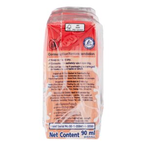 Dutch Mill UHT Drinking Yoghurt - Strawberry