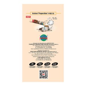 Ah Huat White Coffee - Gao Siew Dai