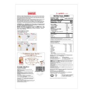 Gold Kili 2 in 1 Instant Coffee with Creamer - Kopi C Kosong