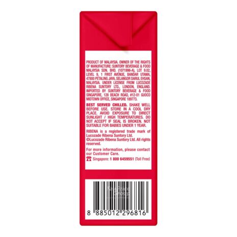 13205616_LXL1_20241008.jpg 13205616_LXL1_20241008.jpg