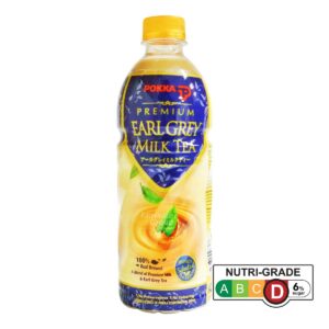 Pokka Premium Bottle Drink - Earl Grey Milk Tea