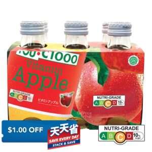 YOU-C1000 Vitamin Bottle Drink - Apple