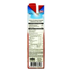 Tipco 100% Fruit Juice - Double Tomato