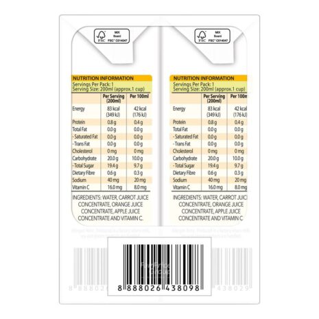 13137512_LXL1_20230713.jpg 13137512_LXL1_20230713.jpg