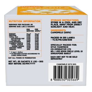 Harvest Fields Single Origin Tea Bags - Pure Chamomile