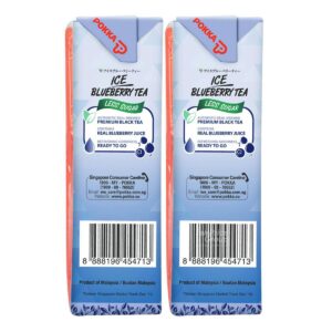 Pokka Packet Drink - Ice Blueberry Tea (Less Sugar)