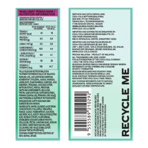 Minute Maid Pulpy Bottle Juice Drink - Tropical