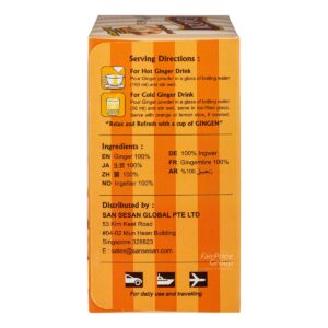 Gingen Instant Ginger Powder - Original (No Sugar)