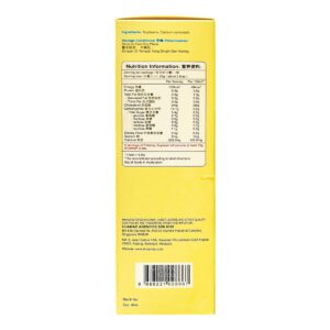 Polleney Pure Soy Bean Powder