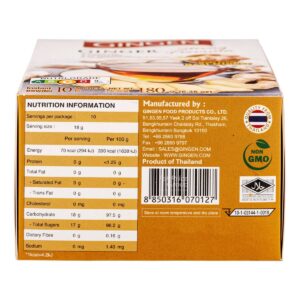 Gingen Instant Ginger Powder - Strong