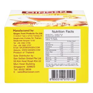 Gingen Instant Ginger Powder - Honey