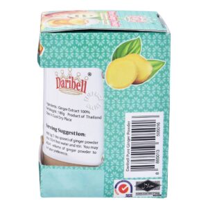 Daribell Pure Ginger Powder