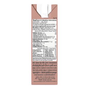 UFC Velvet Dairy-Free Oat Milk - Unsweetened