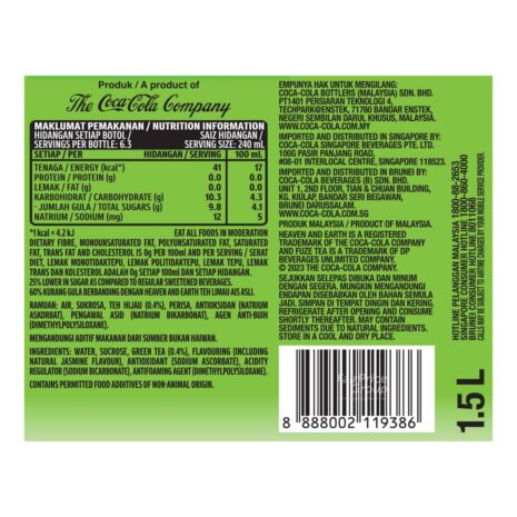 12704530_BXL1_20230629.jpg 12704530_BXL1_20230629.jpg