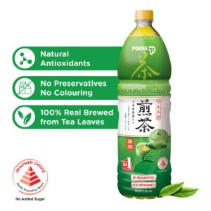 Pokka Bottle Drink - Japanese Green Tea (No Added Sugar)
