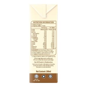 Yeo's Super Sprouts Soy Milk - Chocolate