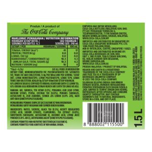 Fuze Tea Flavoured Green Tea Bottle Drink - Lemon