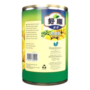 Hosen Whole Mushroom