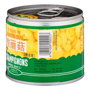 Narcissus Can Food - Whole Mushrooms