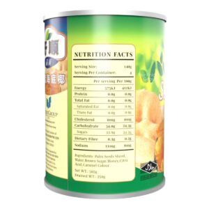 Hosen Honey Sea Coconut