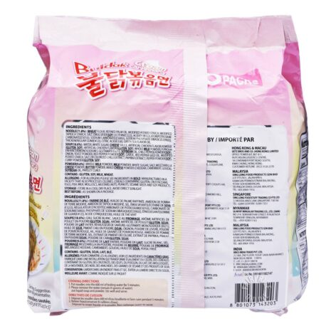 13201972_BXL1_20210826.jpg 13201972_BXL1_20210826.jpg