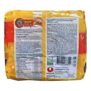 Nongshim Shin Ramyun Instant Noodle - Stir Fry Cheese