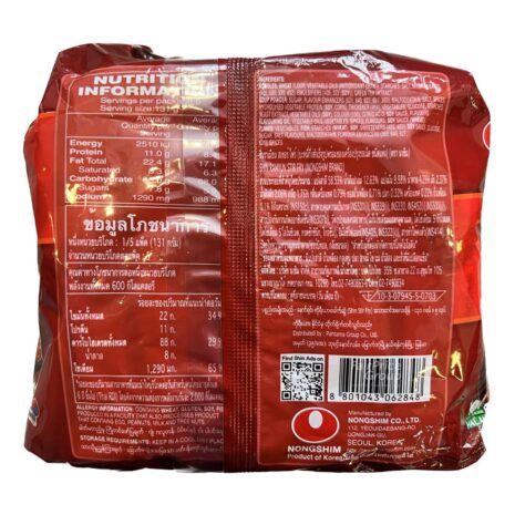 13242091_BXL1_20231116.jpg 13242091_BXL1_20231116.jpg