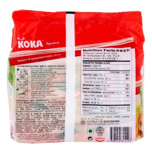 Koka Instant Noodles - Curry